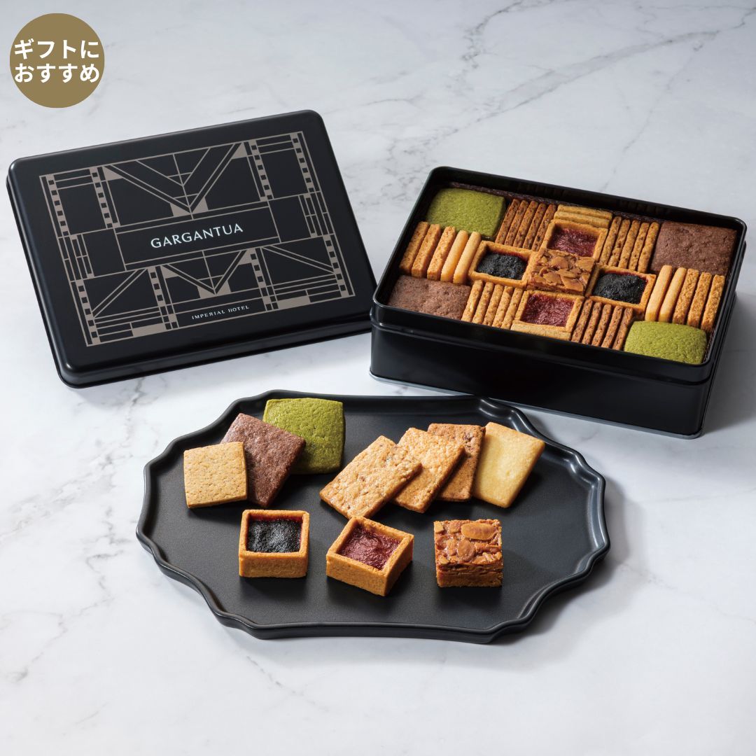 プレミアムクッキー缶（IHC-78BE）10種58個入